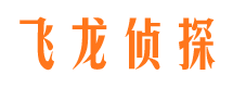 博兴外遇调查取证